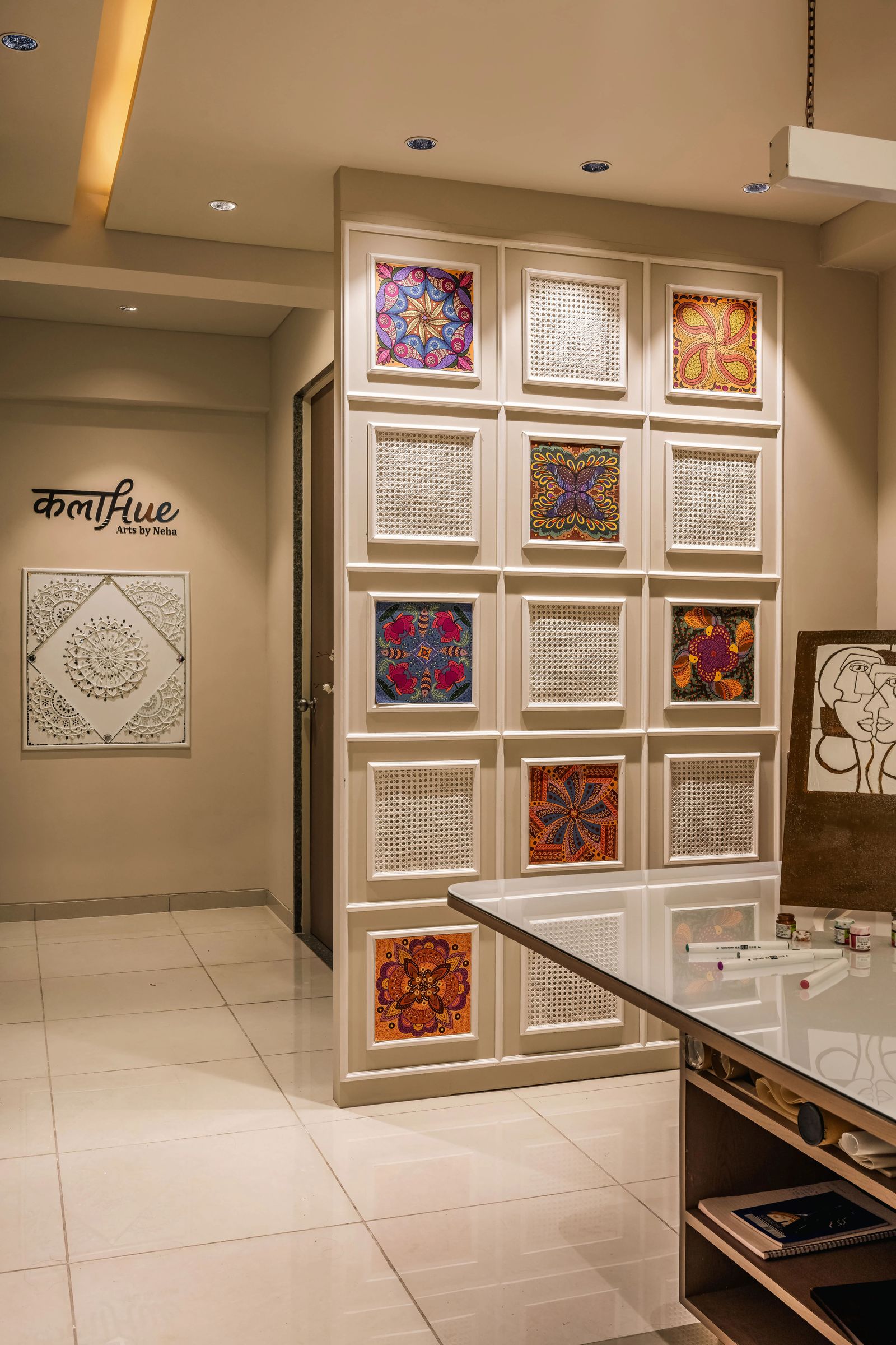 Art Gallery