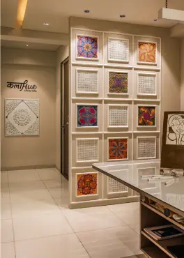 Art Galary